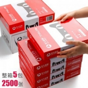 天猫 Asiasymbol 亚太森博 相思 A4复印纸 70g 500张/包 5包装