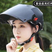 染弋灵 防晒头盔  四季通用颜色随机