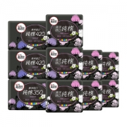 有券的上： Kotex 高洁丝 卫生巾日夜组合 66p(240mm日用*56p+350mm夜用*4p+420mm超长夜用*6p）