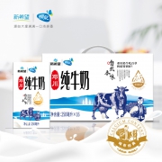新希望 蝶泉 大理高原牧场邓川纯牛奶 250g*16盒整箱 ￥36.8