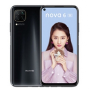 HUAWEI 华为 nova 6 SE 智能手机 8GB+128GB 绮境森林
