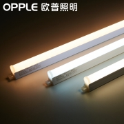 10日0点：OPPLE 欧普照明 T5 一体化LED灯管 14W  1.2m 9.4元包邮