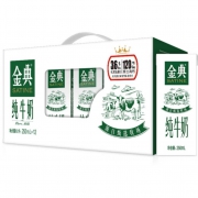 百亿补贴：伊利 金典纯牛奶 250ml*12 礼盒装*2件