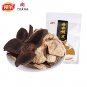61预售：佳宝 广东特产正宗泡水老陈皮干茶 50g 47.9元包邮（需定金 10元，1日1点付尾款）