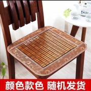天猫 沙发凉席垫 麻将席 5.1元包邮