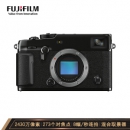 富士 X-Pro2 APS-C画幅无反相机