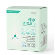全棉时代 湿巾婴儿湿巾纯水湿巾湿纸巾 15*20cm 25片/盒 *4件