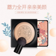 韩婵蘑菇头粉底液遮瑕保湿持久气垫BB霜控油裸妆隔离女正品干油皮