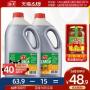 海天蚝油皇2.27kg*2烧烤烹饪勾芡拌面捞火锅蘸料 餐饮
