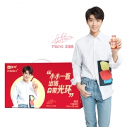 蒙牛原味乳酸菌饮品100ml×5瓶×8排 *2件 60元（合30元/件）