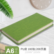 得月 PHG-10 PU 皮笔记本 A6 100张 2.9元包邮（需用券）