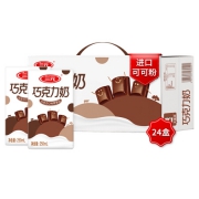 京东PLUS会员： 三元 巧克力奶 250ml*24 礼盒装 *3件
