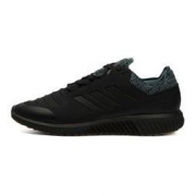 adidas 阿迪达斯 BB7698 男子跑步鞋