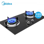 限地区： Midea 美的 Q213B 燃气灶具 天然气12T