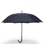HONG YE 红叶 全自动长柄雨伞 8骨 133cm 29.5元（需用券）