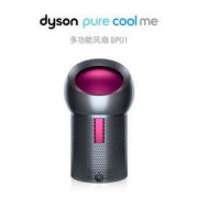 dyson 戴森 BP01 多功能风扇