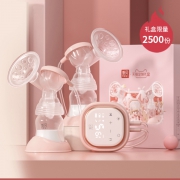 61预售：ncvi 新贝 小夜灯双边吸奶器 天猫限量定制礼盒 269元包邮（定金40元，1日付尾款）
