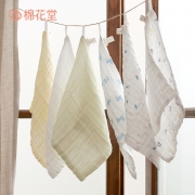 5日0点： Cotton Town 棉花堂 宝宝纱布口水巾 6条装 26.91元包邮（前1000件)