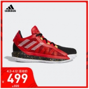 adidas 阿迪达斯 Dame 6 GCA EH1994 男子场上篮球鞋