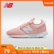 新百伦 New Balance 女款运动鞋