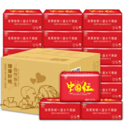 四合院 原生木浆抽纸 40包