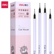 deli 得力 猫萌系列 中性笔笔芯 0.38mm 20支黑色 *6件