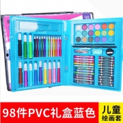 Voguefoil 我佳 pvc98件套绘画套装 天蓝色 19.9元包邮（需用券）