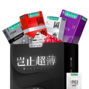 冈本 超薄避孕套套装26片