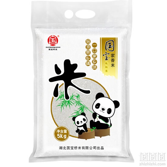国宝桥米家香米