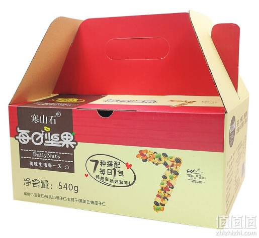 寒山石每日坚果