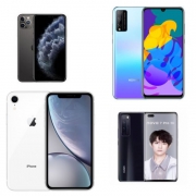 2020手机优惠排行榜：一加 8 Pro+iPhone 11 Pro Max+真我X50 Pro 玩家版...
