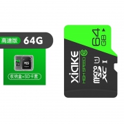 XiaKE 夏科 MicroSD内存卡/TF卡 Class10 标准版 64G 送收纳盒+SD卡套 19.9元包邮