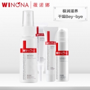 Winona 薇诺娜 极润保湿护理入门套装（洁面乳15g*1+柔肤水30ml*1+乳液15g*1+面膜15g*1） 89元包邮（需用券）