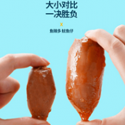 特大特满足、超多籽！鱼臻多 即食带籽鱿鱼仔 250g