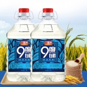 白醋买一送一共10斤 三眼井9度白醋共10斤 券后￥15.8