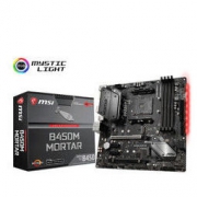 AMD R5 3500X 盒装CPU+微星B450M MORTAR MAX主板套装