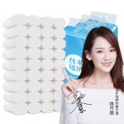 下单备注50卷植护无芯纸 券后￥26.9
