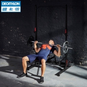 迪卡侬（DECATHLON） 8380452 家用杠铃架
