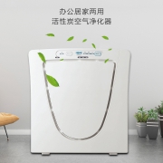 获奖产品 可去除灰尘/毛发/甲醛等：日本 Twinbird 双鸟 空气净化器 AC-4238W