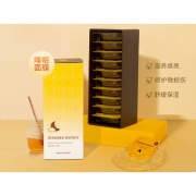 papa recipe 春雨 蜂蜜微囊修护睡眠面膜 50g 69元包邮（需用券）