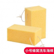卡萨雷兹 蜂窝洗车海绵 16x9x8cm