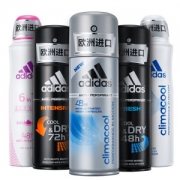 阿迪达斯 男士 止汗喷雾 150ml 四种香型可选
