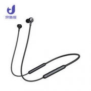 京鱼座 U-Life N1 颈戴式蓝牙耳机