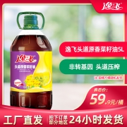 逸飞 头道原 香菜籽油 物理压榨油5L 非转基因食用油 59元