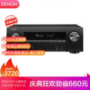DENON 天龙 AVR-X1500H 7.2家庭影院AV功放机 黑色