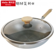 德国 美利亚 蜂窝全面屏 302不锈钢不粘炒锅 32cm 少油烟