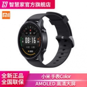 历史低价：MI 小米 Color XMWT06 智能手表 典雅黑