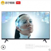 TCL D55A730U 55英寸 4K 液晶电视