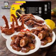 周黑鸭 卤鸭脖180g*2+锁骨190g+鸭掌140g 锁鲜气调装