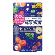 88VIP：iSDG 医食同源 夜间酵素 232加强版 120粒 *2件 131.1元包税包邮（双重优惠）